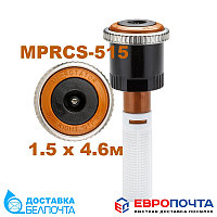 Сопло MPRCS-515 Rotator полосовое правого угла, Hunter