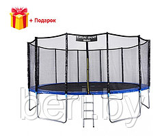 Батут Atlas Sport 490 см (16ft) Basic с внешней сеткой