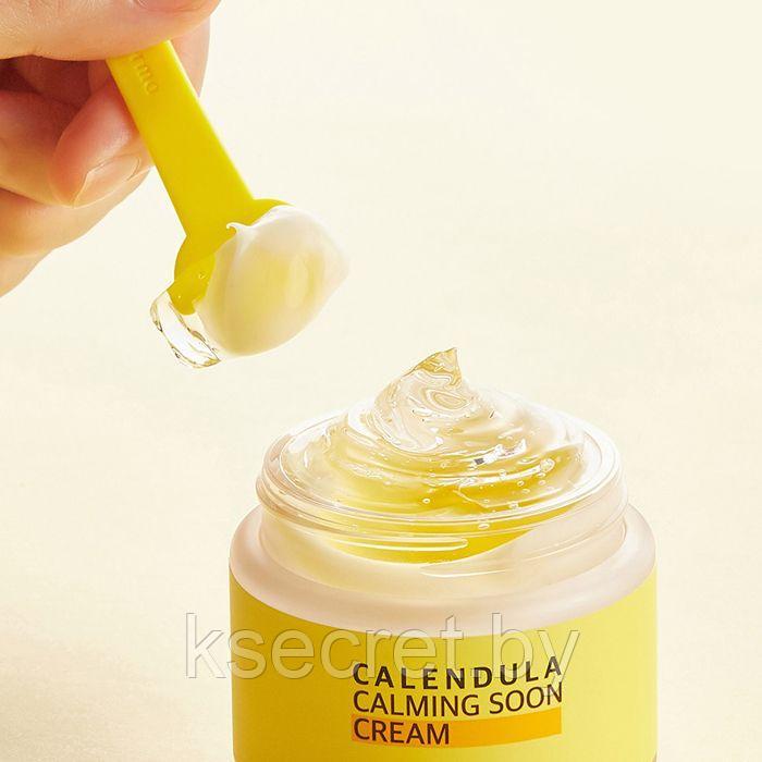 Успокаивающий двухфазный крем с календулой WELLDERMA Calendula Calming Soon Cream 80 мл - фото 1 - id-p157689917