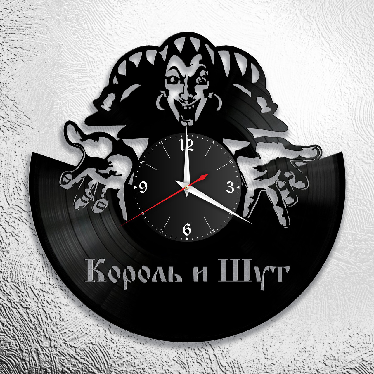 Оригинальные часы из виниловых пластинок "КиШ" версия 2