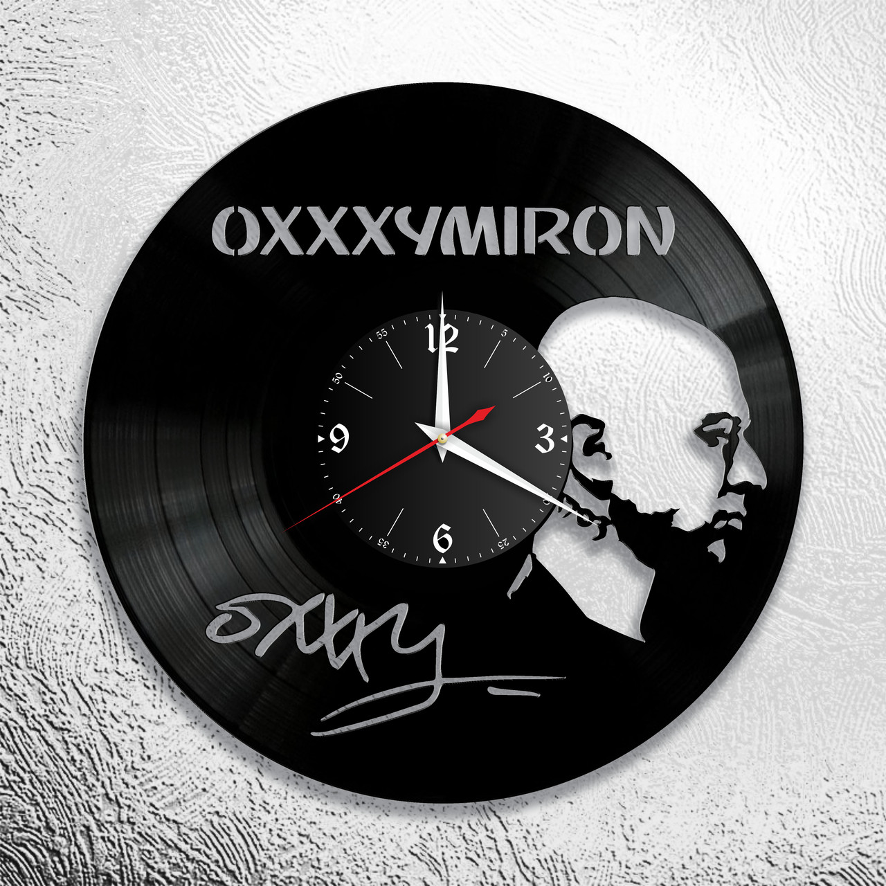 Оригинальные часы из виниловых пластинок "Оксимирон" версия 1