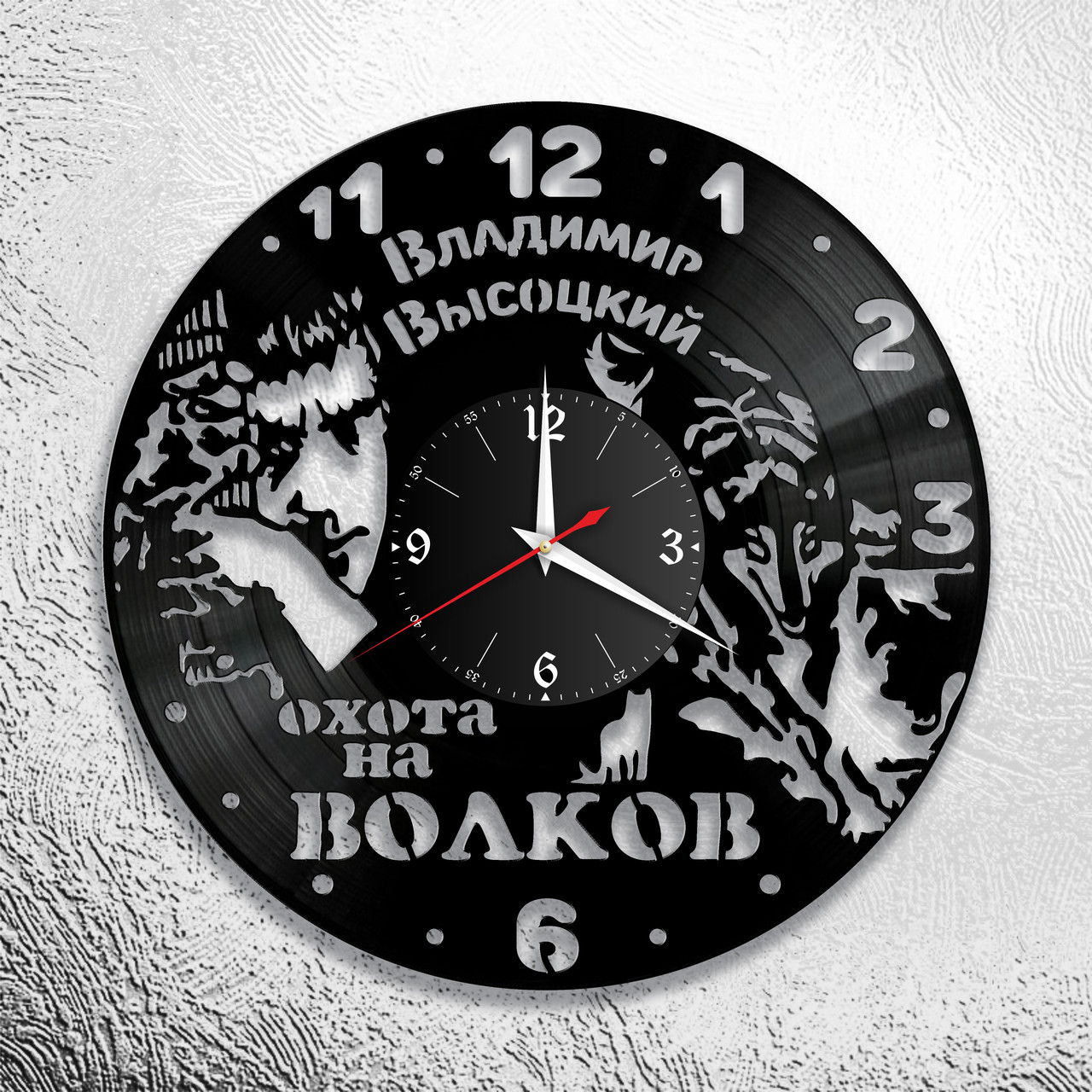 Оригинальные часы из виниловых пластинок "Высоцкий" версия 5
