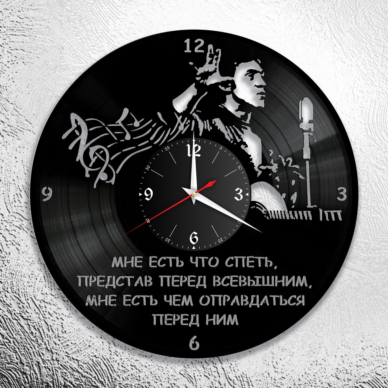 Оригинальные часы из виниловых пластинок "Высоцкий" версия 7, фото 1