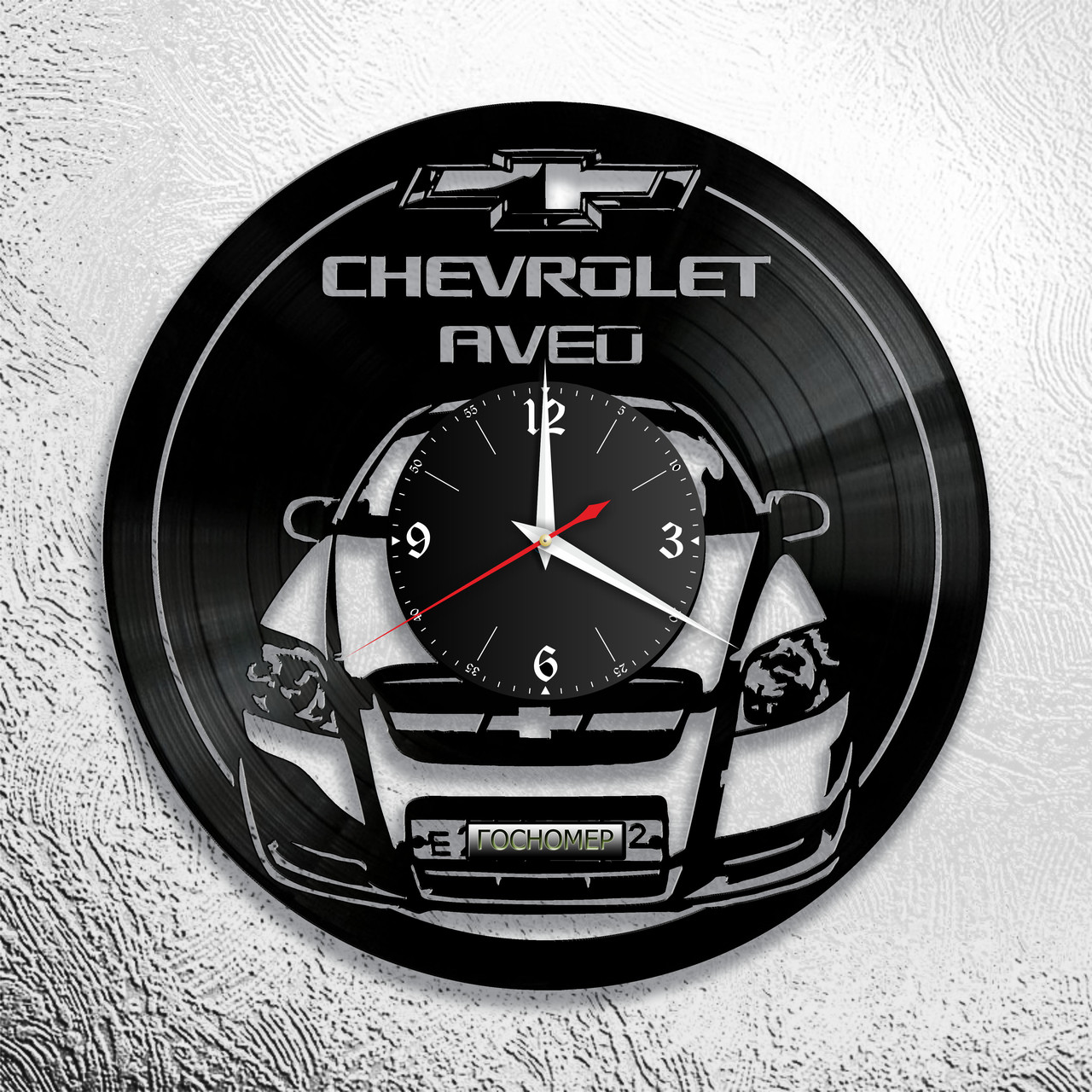 Оригинальные часы из виниловых пластинок  "Chevrolet" версия 3 AVEO (с госномером), фото 1