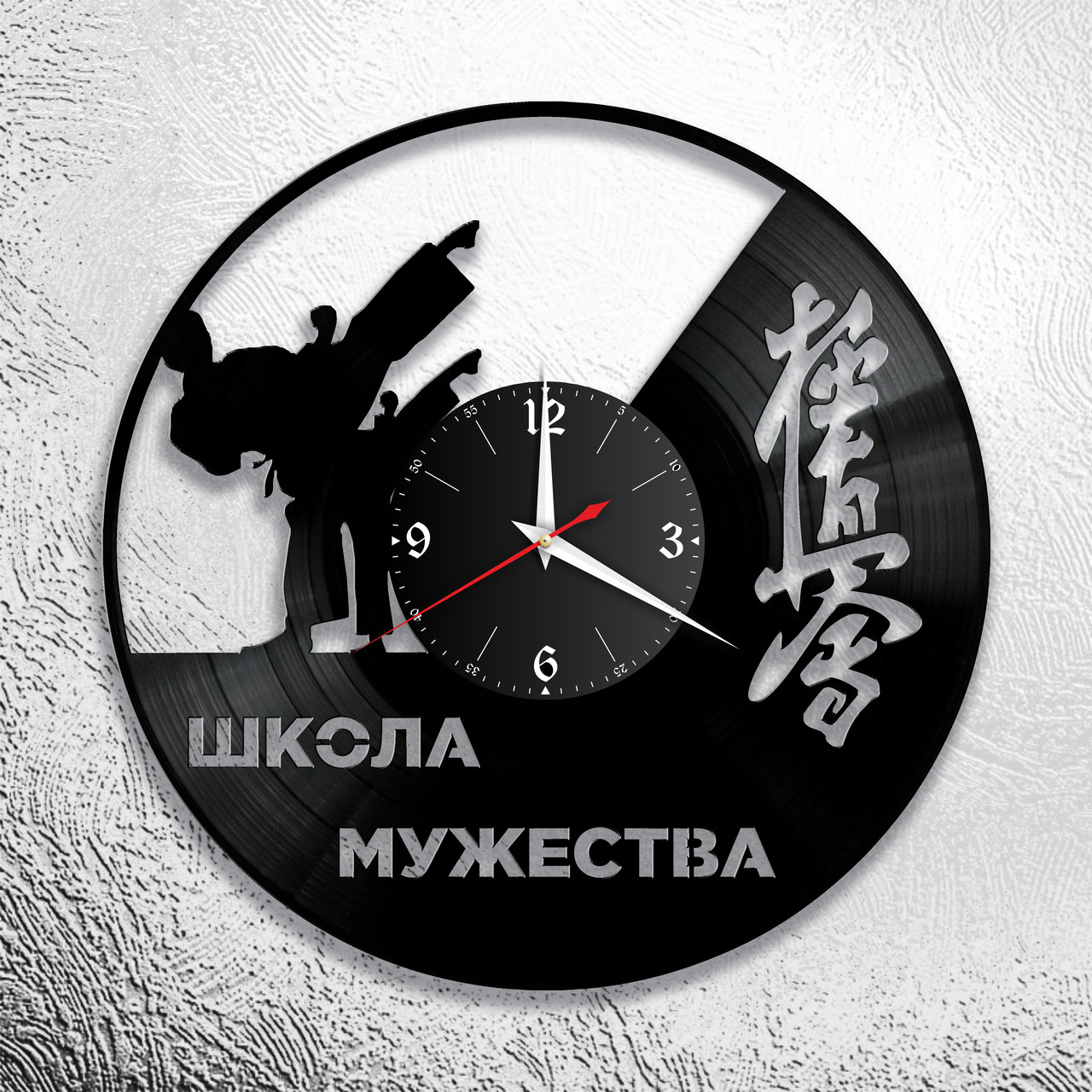 Оригинальные часы из виниловых пластинок  "Каратэ" версия 3, фото 1