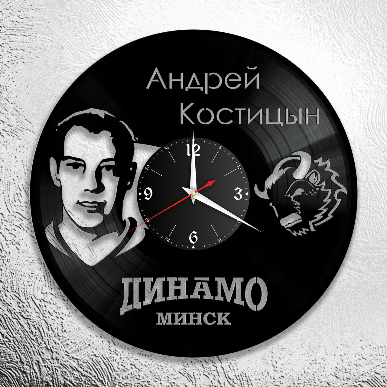 Оригинальные часы из виниловых пластинок  "Динамо" версия 1 (А.Костицын)