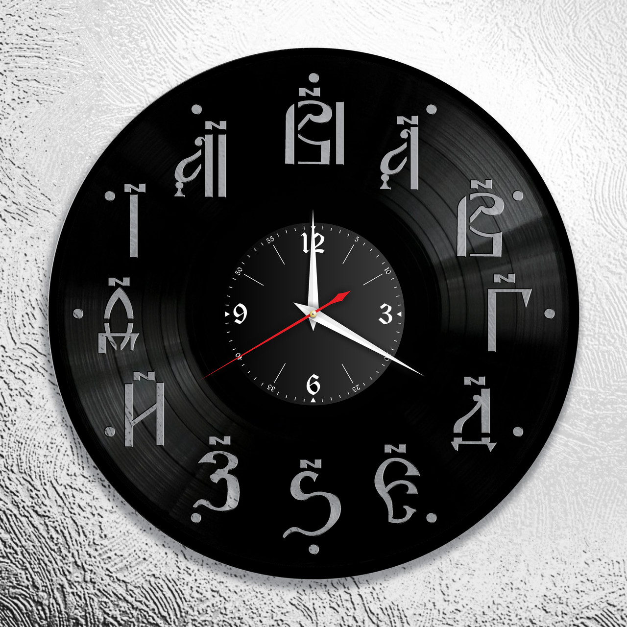 Оригинальные часы из виниловых пластинок "Цифры" Версия 10 (церковнославянские)