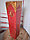 Свеча "Колонна Любви" красная с молитвами 42 см, фото 3