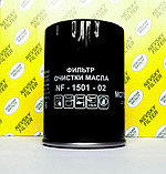 Масляный фильтр NF-1501 для ММЗ Д-243, Д-245 (ФМ 009-1012005; DIFA 5101/1), фото 4