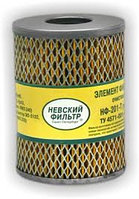 Элемент фильтрующий очистки топлива NF-3701 для КАМАЗ, Урал, ЗИЛ, ГАЗ (OEM 740-1117040-04)