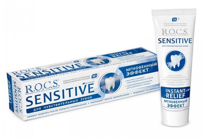 Зубная паста R.O.C.S. Sensitive "Мгновенный эффект", 94 г - фото 1 - id-p156505757