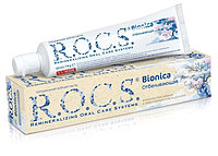 Зубная паста R.O.C.S. Bionica "Отбеливающая", 74 г