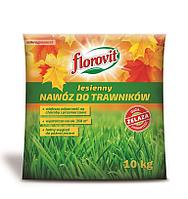 Удобрение Флоровит (Florovit) для газона осеннее 10 кг, (мешок)