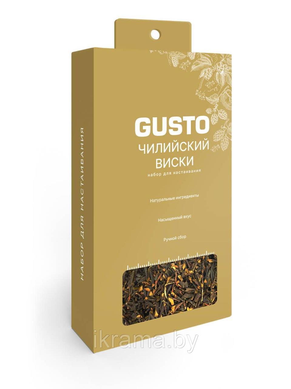 Набор для настаивания GUSTO Чилийский Виски 15гр - фото 1 - id-p157731574