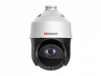 Видеокамера IP 2Mp HiWatch DS-I225 (B) (4.8-120мм) IR100m