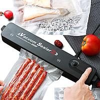 Вакуумный упаковщик Vacuum Sealer ZKFK-001