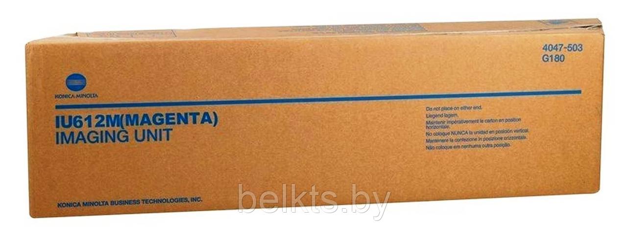 Блок формирования изображений для Konica Minolta IU612M Magenta (ОРИГ)