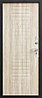 Дверь входная металлическая Гарда муар 8 мм Белый ясень 960 R, фото 2