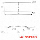 Спинка ученического (школьного) стула, фото 3