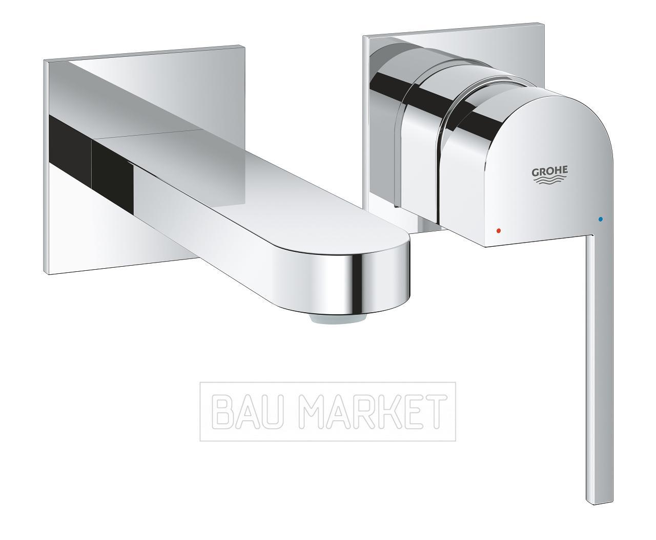 Смеситель с изливом Grohe Plus M-Size (29303003) - фото 1 - id-p157756912