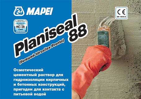 Гидроизоляция Mapei PLANISEAL 88 25кг, фото 2