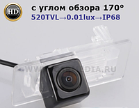 Камера заднего вида для koda Octavia A7, Rapid, Superb II Night Vision с линиями разметки