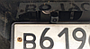 Камера заднего вида Suzuki Grand Vitara, SX4 хэтчбек с динамическими линиями, фото 2