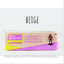 ПОЛИМЕРНАЯ ГЛИНА Super Sculpey  Living Doll "Beige" (бежевый) 454гр