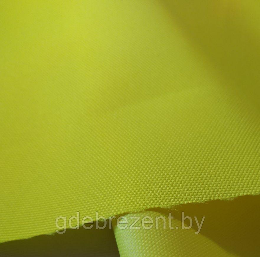 Ткань Оксфорд 600D - желтый неон