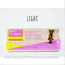 ПОЛИМЕРНАЯ ГЛИНА Super Sculpey y Living Doll "Light" (светло-бежевый) 454 гр.