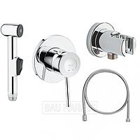 Набор для гигиенического душа Grohe BauClassic (124434)