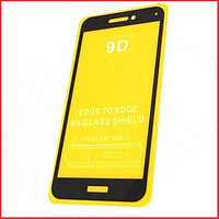 Защитное стекло Full-Screen для Huawei P9 lite mini черный (5d-9d полная проклейка)