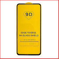 Защитное стекло Full-Screen для Huawei Y9A черный (5D-9D с полной проклейкой)