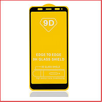 Защитное стекло Full-Screen для Samsung Galaxy A7 (2018) SM-A750 черный (5D-9D с полной проклейкой)