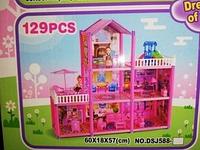 Игровой домик для кукол с мебелью, куклы, 85 деталей DSJ588-1