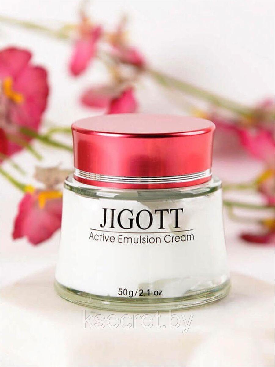 [JIGOTT] ГИАЛУРОН/Крем для лица Active Emulsion Cream, 50 мл - фото 2 - id-p157762213