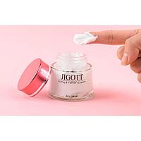 [JIGOTT] ГИАЛУРОН/Крем для лица Active Emulsion Cream, 50 мл