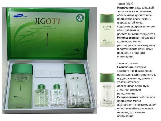 [JIGOTT] МУЖСКОЙ/ЗЕЛЕНЫЙ ЧАЙ/ НАБОР для ухода за лицом WELL-BEING GREEN TEA HOMME SKIN CARE 2SET - фото 3 - id-p157762288