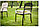 Стул набора террасной мебели "Прованс" с945/47/1 (темно-синий), фото 2