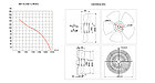Вентилятор осевой YWF-330, фото 2