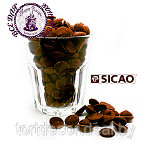 Шоколад молочный SICAO 100г