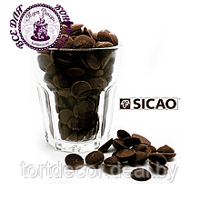Шоколад темный SICAO 100г