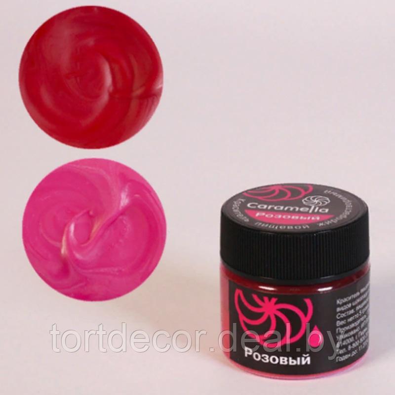 Краситель сухой Caramella жирорастворимый Розовый 5 г - фото 1 - id-p157792749