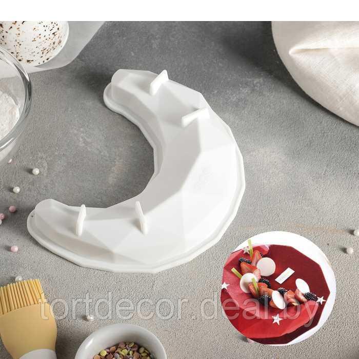 Форма для муссовых десертов и выпечки 19×13,5 см "Полумесяц", цвет белый - фото 1 - id-p157792838