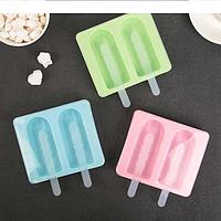 Форма для мороженого 14,5×12,5×3 см "Эскимо", 2 ячейки (10,3×4,5 см), цвет МИКС