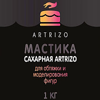 Мастика сахарная ARTRIZO для обтяжки и моделирования фигур, 1 кг