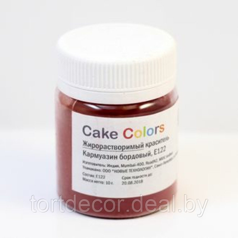 Сухой жирорастворимый краситель Cake Colours Кармуазин бордовый, 10гр Индия - фото 1 - id-p157791934