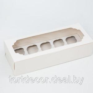 Коробка на 10 капкейков с окном45х17.5х10 см - фото 1 - id-p157791957