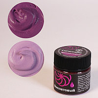 Краситель сухой Caramella жирорастворимый Фиолетовый 5 г