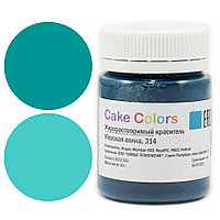 Сухой жирорастворимый краситель Cake Colours Морская волна 10гр Индия